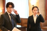 竜星涼×八木莉可子、『潜入兄妹』への思いの画像