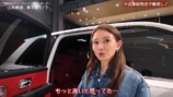 新婚・山本舞香、4500万円の高級車を紹介の画像