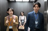 伊藤健太郎×愛希れいか×弓木奈於が初共演の画像