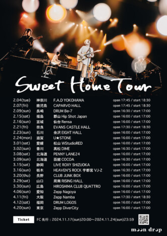 moon drop、自身最大規模の全国ワンマンツアー『Sweet Home Tour』開催　初の東名阪Zepp公演も