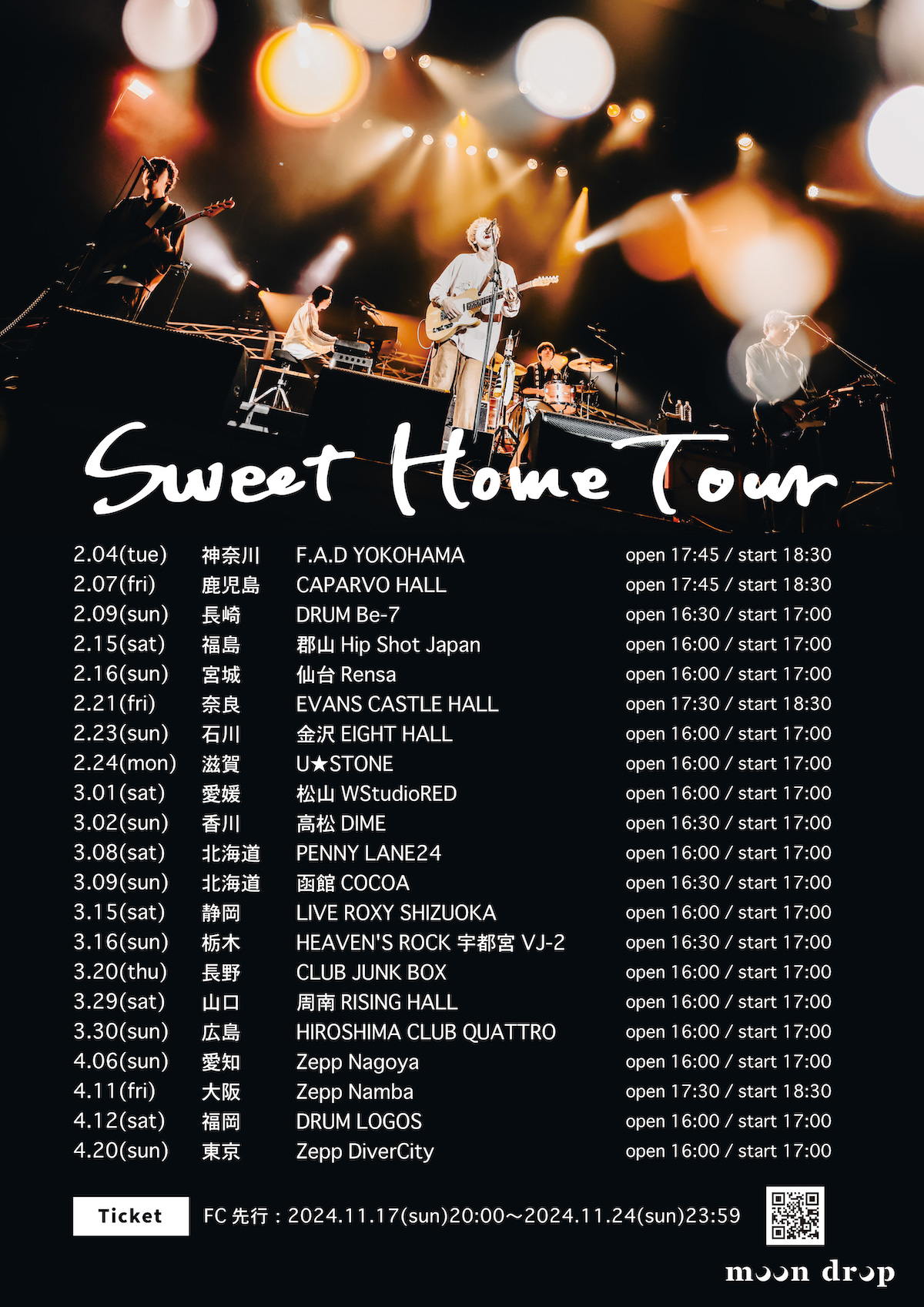 moon drop 「Sweet Home Tour」フライヤー画像