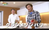 木村拓哉 公式YouTubeチャンネルより