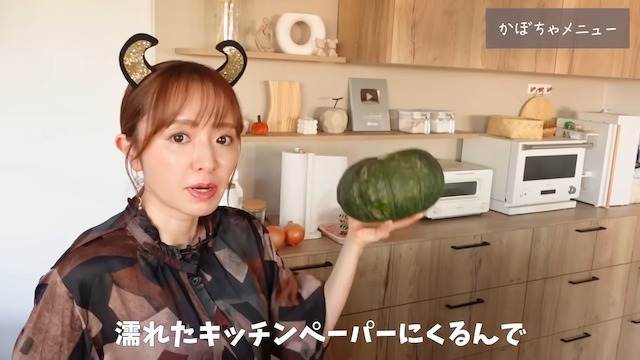 元モー娘。紺野あさ美、新居で豪華夕食作りの画像