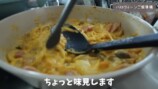 元モー娘。紺野あさ美、新居で豪華夕食作りの画像