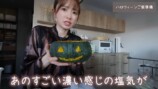 元モー娘。紺野あさ美、新居で豪華夕食作りの画像