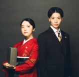 上白石萌音主演『法廷のドラゴン』放送決定の画像