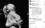 藤井 風 公式Instagramより