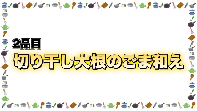 ギャル曽根、アレンジレシピ公開の画像