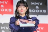 乃木坂46岩本蓮加　写真集記念レポートの画像