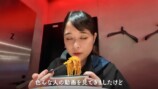 大原櫻子、激辛ラーメンに挑戦し悶絶の画像