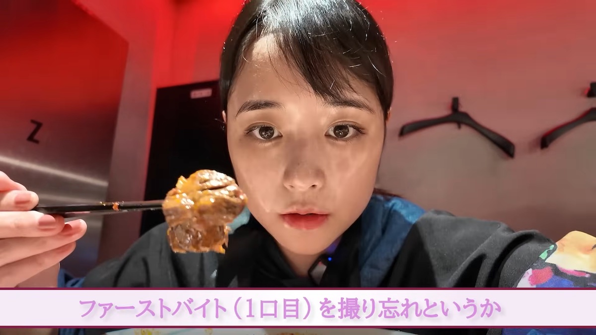 大原櫻子、激辛ラーメンに挑戦し悶絶の画像