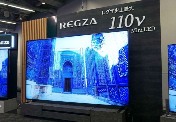 迫力と見やすさで「テレビの常識」を変える？　レグザから110V型など4K液晶テレビが続々登場