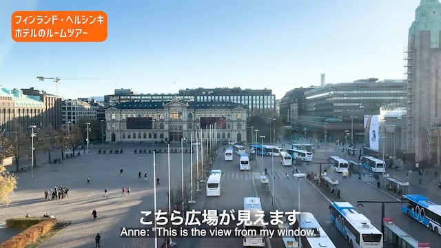 杏、北欧へ“家族旅行”　の画像