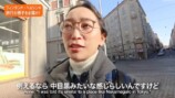 杏、北欧へ“家族旅行”　の画像