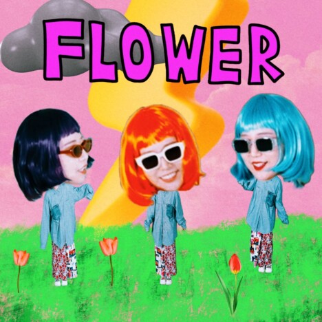 カメレオン・ライム・ウーピーパイ、新曲「Flower」リリース　Chi-が3色のウィッグを被るMVも公開