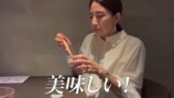 東原亜希、家族で国内旅行の画像