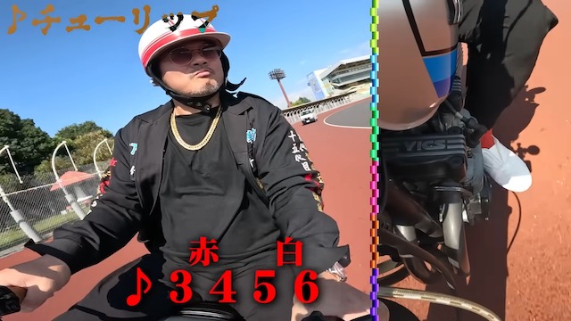 バッドボーイズ佐田、“ちょい悪仕様”ヤマハバイクで爆走の画像