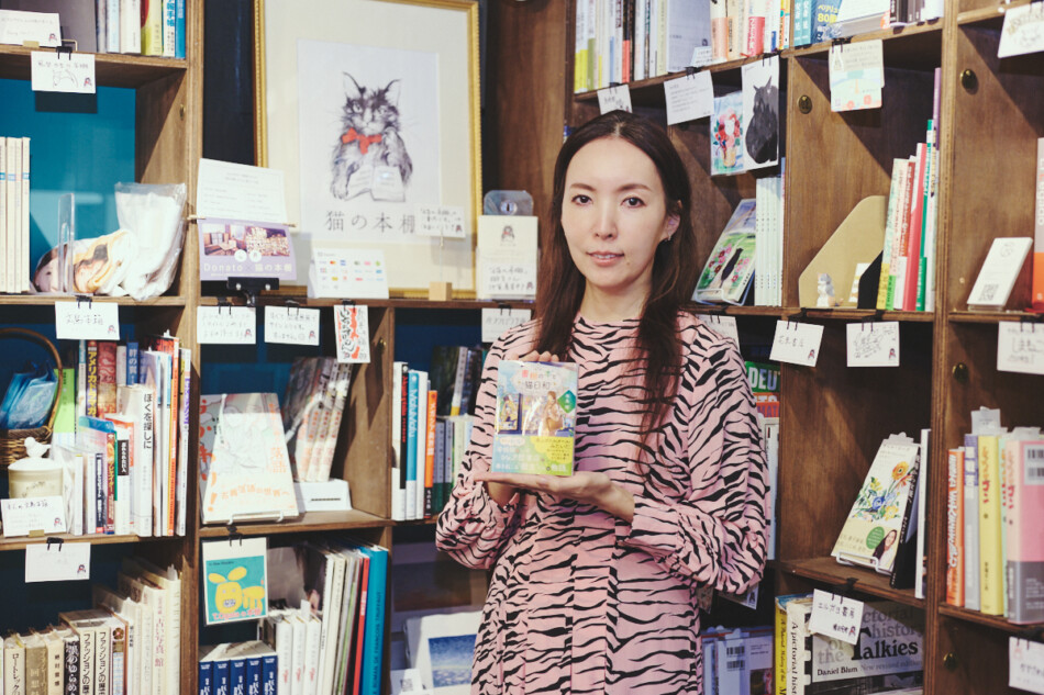シェア型書店には、本当に面白い出会いがたくさんある」 『猫の本棚 