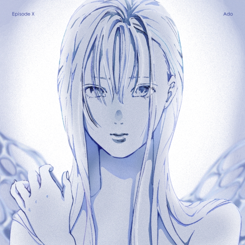 Ado、Ayase提供による映画『劇場版ドクターX』主題歌「Episode X」配信
