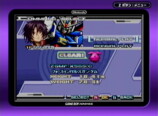 GBA『ガンダムSEED DESTINY』の魅力の画像