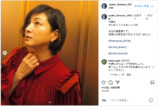 広末涼子、ワインレッドのドレス姿披露の画像