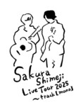 『Sakurashimeji Live Tour 2025 ~track [mono]』キービジュアル