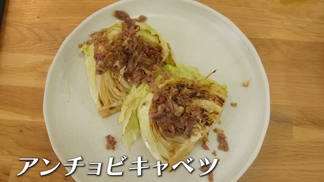 高岡早紀、ワインに合う“こだわり料理”作りの画像