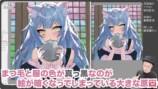 獣耳メイドのイラストをプロが添削の画像