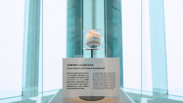 台湾に大谷翔平の“50-50ボール”がやってくる！　BenQが特別展示会「夢想高飛」にてプロジェクションマッピングを披露