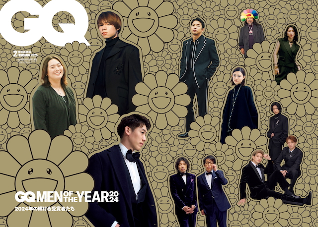 『GQ JAPAN』『GQ JAPAN』2025年1・2月号 特別版2