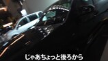 カノックスター、約1000万円のBMW購入　の画像