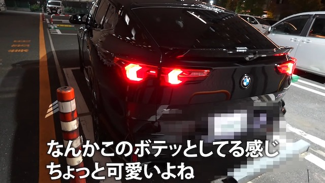 カノックスター、約1000万円のBMW購入　の画像