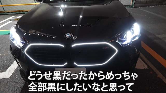 カノックスター、約1000万円のBMW購入　の画像