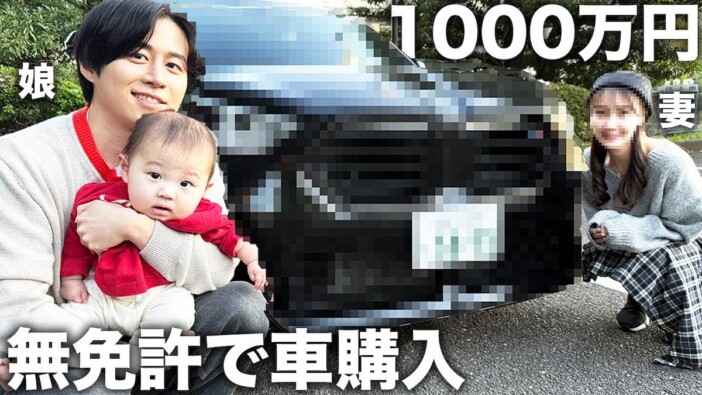 カノックスター、約1000万円のBMW購入　黒光りする車体に「めっちゃいかつくない？」