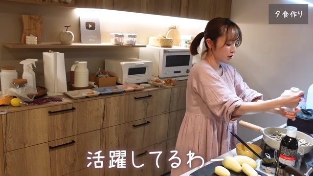 元モー娘。紺野あさ美、豪華な夕食作りを公開の画像