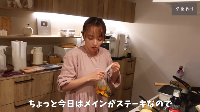 元モー娘。紺野あさ美、豪華な夕食作りを公開の画像