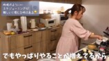 元モー娘。紺野あさ美、豪華な夕食作りを公開の画像