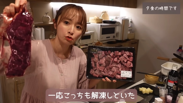 元モー娘。紺野あさ美、豪華な夕食作りを公開の画像