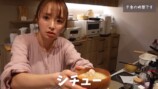 元モー娘。紺野あさ美、豪華な夕食作りを公開の画像