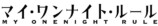 足立梨花、性衝動に悩むアラサー会社員にの画像