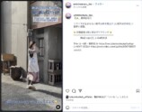 日曜劇場『海に眠るダイヤモンド』 公式Instagramより