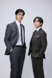 板垣李光人×中島裕翔、新ドラマでバディにの画像