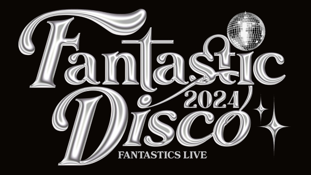 『FANTASTICS LIVE 2024 "FANTASTIC DISCO"』ロゴ画像