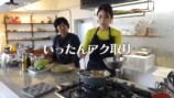 東原亜希、栗シチューのレシピを披露の画像