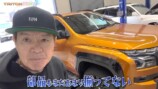 ヒロミ、松本伊代の“夢だった”車をカスタム　の画像