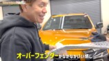 ヒロミ、松本伊代の“夢だった”車をカスタム　の画像