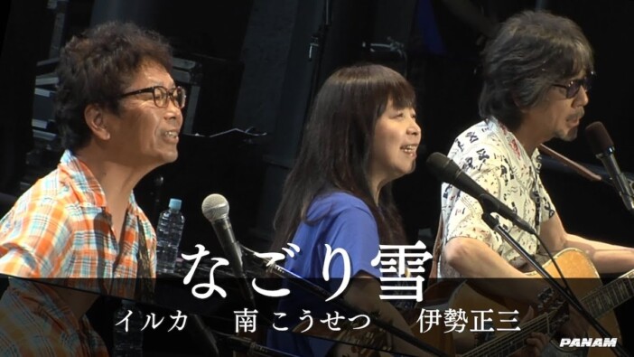 THE ALFEE、イルカは二度目の出場　GLAY、高橋真梨子……ベテランアーティストの『紅白』出場の歴史