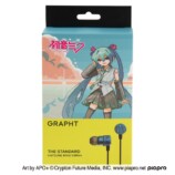 GRAPHT『THE STANDARD』初音ミクモデル登場の画像