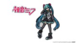 GRAPHT『THE STANDARD』初音ミクモデル登場の画像