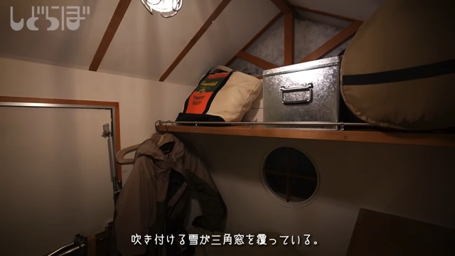 軽トラに小屋をDIYしたYouTuberの理想的な生活の画像